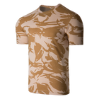 Футболка чоловіча тактична польова повсякденна футболка для спецсужб S DDPM (SK-N125SS) - зображення 1
