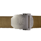 Ремень тактический разгрузочный офицерский быстросменная портупея 125см 6531 Койот (SK-N6531S) - изображение 4