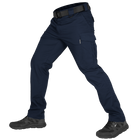Штаны тактические полевые износостойкие штаны для силовых структур S Синий (SK-N5736SS) - изображение 1