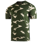 Футболка чоловіча тактична польова повсякденна футболка для спецсужб L Birch (SK-N123LS) - зображення 1