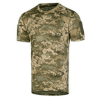 Футболка мужская тактическая полевая повседневная футболка для спецсужб (M) ММ14 (SK-N7149 (M)S) - изображение 1