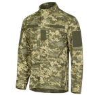 Китель тактический полевая уставная куртка для силовых структур KOMBAT (M) ММ14 (SK-N7079(M)S) - изображение 1