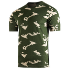 Футболка мужская тактическая полевая повседневная футболка для спецсужб XL Birch (SK-N123XLS) - изображение 1
