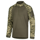 Рубашка тактическая полевая износостойкая летне-весенняя рубашка KOMBAT (XXXL) ММ14/Олива (SK-N7046(XXXL)S) - изображение 1
