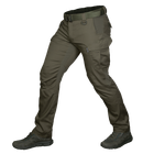 Штаны тактические полевые износостойкие штаны для силовых структур (XXL) Олива (SK-N7021(XXL)S) - изображение 1