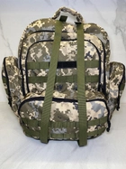 Рюкзак тактический штурмовой 35 литров пиксель. Рюкзак военный - изображение 2