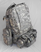 Військовий тактичний рюкзак з підсумками на 60 л Піксель Оксфорд 600D зі стропами MOLLE - зображення 2