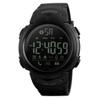 Мужские часы Skmei 1301 Черные