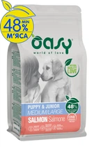 Сухой корм для собак Oasy OAP PUPPY Medium/Large Лосось