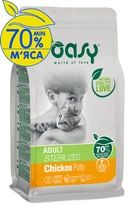 Сухий корм для кішок Oasy Lifestage Sterilized з куркою