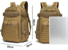 Рюкзак тактический ZE099 олива, 25 л - изображение 4