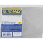 Файл документів А4+ 40мкм 100шт Buromax (BM.3805-y)