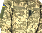 Військова форма костюм TLK-1 Greta Піксель 5XL - зображення 4