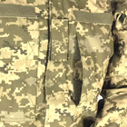 Военная форма костюм TLK-1 Greta Пиксель 3XL - изображение 5