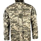 Куртка полевая Китель армейский ВМЕ-2 Greta Пиксель XXL - изображение 2