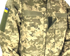 Военная форма костюм TLK-1 Greta Пиксель - изображение 4