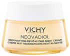 Крем для обличчя Vichy Neovadiol Peri-Menopause Redensifying Night Cream 50 мл (3337875774086) - зображення 1