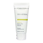 Яблочная маска для жирной и комбинированной кожи Christina Sea Herbal Beauty Mask Green Apple, 60 мл