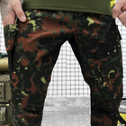 Мужские крепкие Брюки Бундесвер с накладными карманами / Плотные Брюки камуфляж размер XL - изображение 2