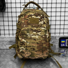 Водонепроницаемый Рюкзак M-Tac Mission Pack Laser 25л с системой Molle / Прочный Ранец Oxford мультикам - изображение 4