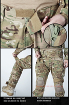 Тактические штаны IDOGEAR Gen3 Combat v2 размер XXL мультикам с наколенниками - изображение 3