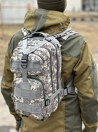 Военный тактический штурмовой рюкзак Tactic на 25 л Пиксель (ta25-pixel) - изображение 3