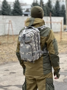 Военный тактический штурмовой рюкзак Tactic на 25 л Пиксель (ta25-pixel) - изображение 4