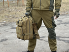 Тактический штурмовой рюкзак Tactic на 25 л военный рюкзак Койот (ta25-coyote) - изображение 7