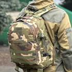 Тактический (военный) рюкзак Tactic Raid с системой molle на 40 л Woodland (601-woodland) - изображение 1