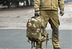 Тактический (военный) рюкзак Tactic Raid с системой molle на 40 л Woodland (601-woodland) - изображение 8