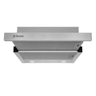 Вытяжка Perfelli tl 5212 i 700 led