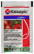Фунгицид Квадрис 6 мл, Syngenta (Сингента)