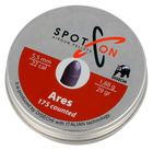Пульки Spoton Ares (5.5 мм, 1.88 гр, 175 шт.) - изображение 3