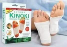Пластырь детоксикационный для ног Kinoki Cleansing Detox Foot Pads в наборе 10 шт - изображение 6