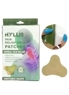 Пластир із полином для зняття болю в шиї Hyllis Relief neck Patches 10 шт - зображення 5