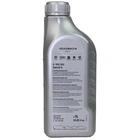 Моторна олива VAG Special G