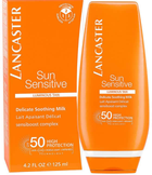 Сонцезахисний крем для тіла Lancaster Sun Sensitive Delicate Softening Milk SPF50 125 мл (3614224084028) - зображення 1