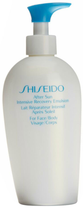 Emulsja po opalaniu Shiseido After Sun Intensive Recovery Emulsion 300 ml (768614125853) - obraz 1
