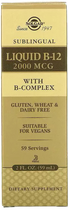 Kompleks witamin Solgar Vitamin B12 with B-Complex 2000 mcg Liquid 59ml (33984015951) - obraz 2