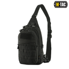 Тактическая армейская сумка M-TAC Assistant Bag наплечная Черный (9035)