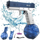 Водяной пистолет электрический аккумуляторный Water Gun Glock Синий