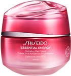Krem do twarzy Shiseido Essential Energy SPF 20 50 ml (729238182875) - obraz 1