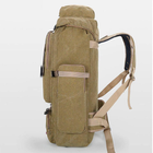Тактичний рюкзак 70л (70х36х18 см) XS-0710, Койот - зображення 4