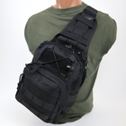 Багатофункціональна тактична нагрудна сумка Чорна - зображення 7