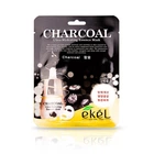 Тканевая маска Ekel Charcoal с древесным углём