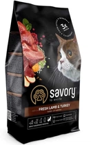Корм Savory Adult Cat Sensitive Digestion Fresh Lamb & Turkey