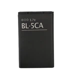 Акб Nokia BL-5C