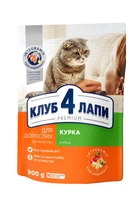 Корм для дорослих кішок Клуб 4 лапи Преміум. Курка