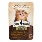 Вологий корм для дорослих котів Club 4 Paws Selection Преміум Плюс Шматочки з оселедцем і салакою в желе