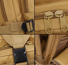 Рюкзак тактический 25л койот штурмовой армейский / военный рюкзак - изображение 4